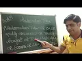 Part 01 Automation Tester Boolean Search String How to make Automation Tester Search String