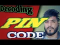 Decoding PIN Code