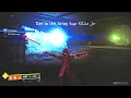 Destiny 2 Get to the Array