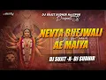 Download Lagu Nevta Bhejwali Ae Maiya | #Kalpana Navratri Spl DJ Song | Edm Drop Dance Mix | #djsujitsudhirhajipur