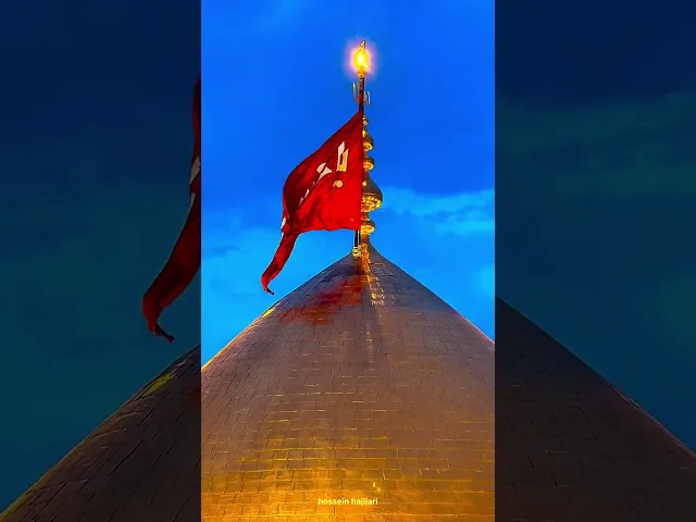 ⁣السلام على الحسين وعلى علي ابن الحسين وعلى اولاد الحسين وعلى أصحاب الحسين (عليهم السلام)