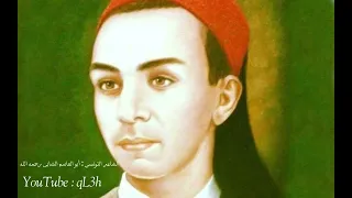 انشودة إذا الشعب يوما  آراد الحياة   بدون موسيقى دندنها
