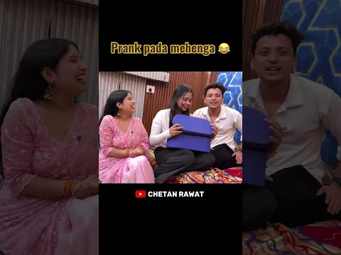 prank nahi karna iske saath 😂 #chetanthebackbencher #funny #chetannn026 #comedy