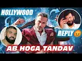 Lagu YO YO HONEY SINGH ENTERS HOLLYWOOD 🔥 DRAKE? EMINEM? JASBIR JASSI REPLY AGAIN 😡 YO YO JABRA FAN