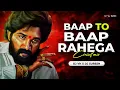Lagu Baap To Baap Rahega (Circuit Remix) | Dj Vk x Dj Suresh  | बाप तो बाप रहेगा | Goli Pe Goli Chalengi