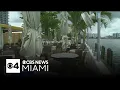 Shuckers Waterfront Bar and Grill closing its doors after 35 years of business