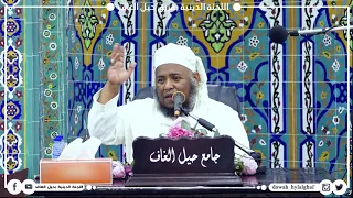 قصة أم سلمة رضي الله عنها I الشيخ مسعود المقبالي 