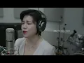 [OST] 제이세라 - 우리 슬픔이 마주칠 때면 (드라마 '사랑이 온다' ost)