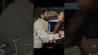 عايش ع الذكرى بعاني تامر حسني و هنا الزاهد اغاني حوده بندق Like حزين Youtubeshorts 