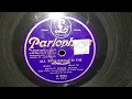 Lagu All By Yourself In The Moonlight. George Sorlie. Parlophone 78rpm Record from 1929. HMV Colonial
