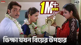  kartabya bengali movie scene prosenjit c rachna eskay movies