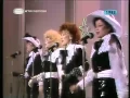 Download Lagu 1982 - Doce - Bem Bom