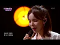 박진주 - You Are My Everything [불후의 명곡2 전설을 노래하다/Immortal Songs 2] | KBS 210807 방송