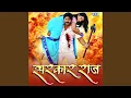 Download Lagu Pala Satake
