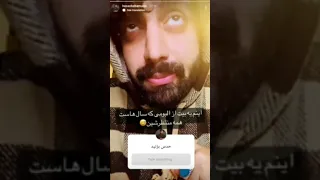 حسن بابا یه بیت از آلبوم یاد حصین رو پخش کرد Shorts حصین آلبوم یاد حسن بابا 