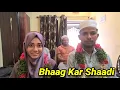 Download Lagu Ghar Se Bhaag Kar Shaadi, Ladki Ne Bola Marzi Se Kari
