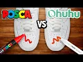Posca Markers vs Ohuhu Markers Which One Is Better To Use