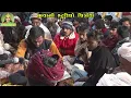 Download Lagu haresh ravat||jahu ma ni regdi||jahu ma ni jordar dhun