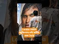 Lagu Tribute to Zubeen da #assameseshorts #zubeengarg