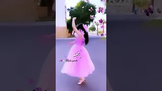 اسم سما طلب احد المتابعين 