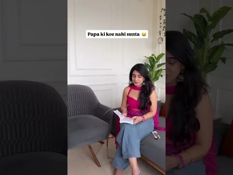 Kyuki papa is coolest… haina..??❤️ #papapyaar #relatablecomedy #relatable #family #sameekshasud