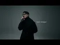 (Live ver.) 정준일 - 일년을 겨울에 살아