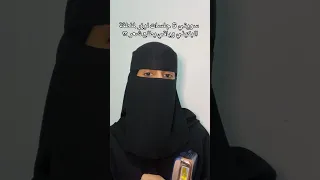 سويتي 6 جلسات ليزر لمنطقة البكيني و باقي يطلع شعر ليزر منزلي ليزر ملاي ليزر بكيني ازالة الشعر  سويتي 6 جلسات ليزر لمنطقة البكيني و باقي يطلع شعر ليزر منزلي ليزر ملاي ليزر بكيني ازالة الشعر