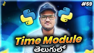 Python Time module in Telugu Srk Codes