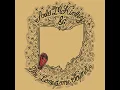 This Damn Town - Arlo McKinley