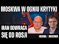 Download Lagu Meissner \u0026 Kozubel - Moskwa w ogniu krytyki. Iran odwraca się od Rosji.