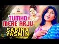 Lagu Sabina Yasmin - Tumho Mere Arju | তুমহো মেরে আরজু | Bangla Video Song 2020 | Sangeeta