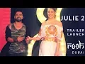 Download Lagu Julie 2 Trailer Launch With Anupam Nair | Julie 2 Theatrical Trailer Launch | Rooh Band Live