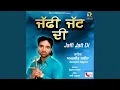 Download Lagu Yar Gajra Khange