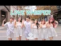 Download Lagu 【KPOP IN PUBLIC CHALLENGE]GFRIEND (여자친구)-\
