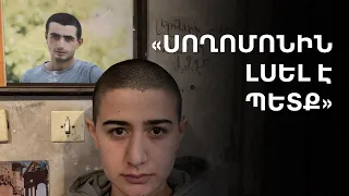                                                                                               دندنها
