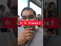 Download Lagu हिलाना बंद | Quit Masturbation