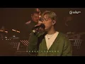 《CHILL CLUB》狂LOOP之必要！甜蜜之必要！MC 張天賦《老派約會之必要》