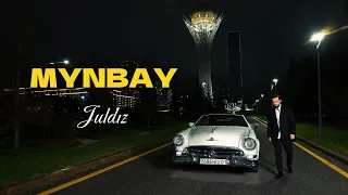 MYNBAY - Жұлдыз| Mood Video