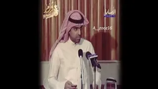 انور النفيخ دندنها