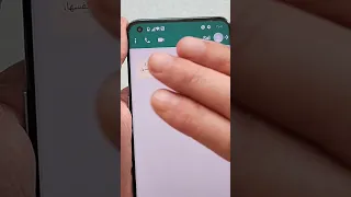 تطبيق فك الحظر عن واتساب بهذه الحيلة الرابط بالتعليقات 