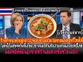 Download Lagu เริ่มขายที่ร้านสะดวกซื้อในนิวยอร์ก \