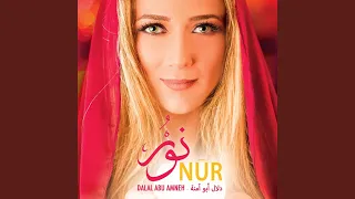                   دندنها