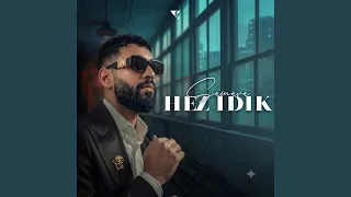                   دندنها