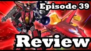 Download Lupinranger VS Patranger Episode 39 Review MP3