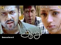 Download Lagu Aaru Full Movie HD Remastered (2005) ஆறு Tamil Action Thriller Movie | Surya, Trisha | RJS Cinemas