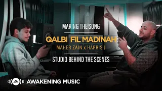 Download Making of Qalbi Fil Madinah - Studio Behind The Scenes | Maher Zain x Harris J MP3