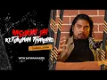 Download Lagu Danial Zaini Tinggal Di Rumah Penuh Entiti \u0026 Jin! - Sembang Seram
