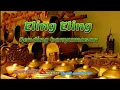 Lagu GENDING BANYUMASAN||ELING ELING AUDIO CES PLENG