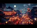Lagu Chinese Lunar New Year 🏮✨ LOFI Music [Festival Mix]