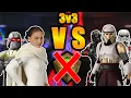 Padme Amidala vs Captain Enoch Win